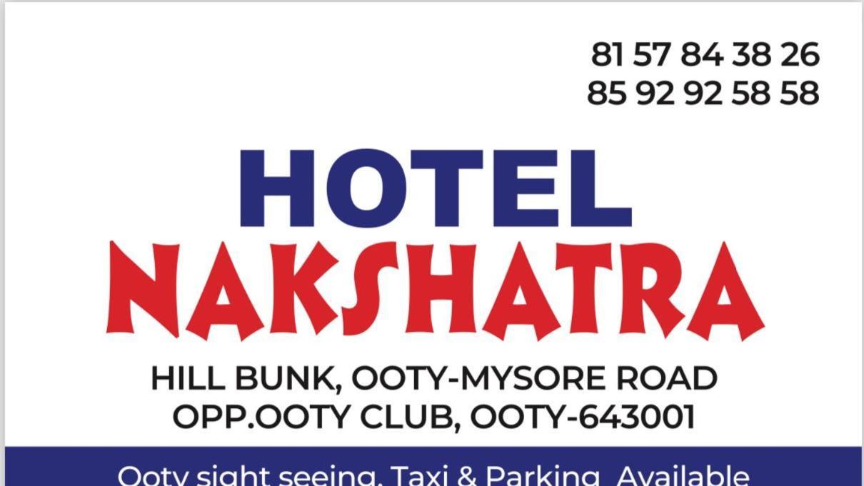 Hotel Nakshatra Ooty Dış mekan fotoğraf